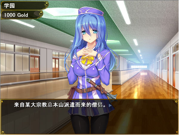 图片[2]-欢迎来到冒险者培训学校 AI汉化版整合全校集会 养成RPG游戏 1.3G-次元小屋