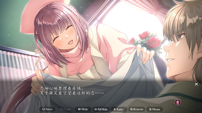 图片[4]-夜勤病栋REMAKE AI精翻汉化版 SLG游戏&神作 6.5G-次元小屋