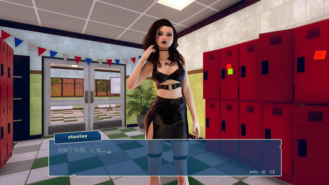 图片[4]-爱之学院 Build.13679821 STEAM官方中文版 互动SLG游戏 4.3G-次元小屋