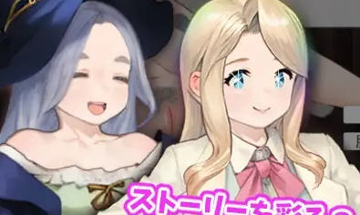 纯洁无瑕的妇科医生 ver1.43 云翻汉化版 互动SLG游戏 200M-次元小屋