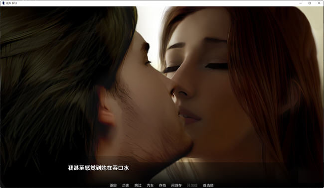 图片[5]-花卉(Flowers) EP.4 汉化版 PC+安卓 手绘SLG游戏 900M-次元小屋