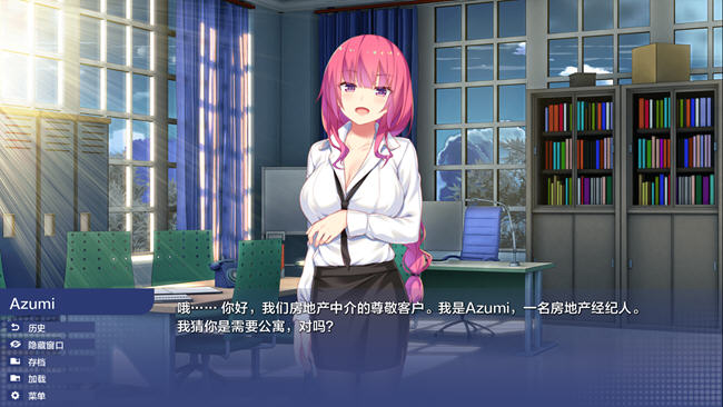 图片[5]-校园游戏(School Game) ver0.951 汉化版 沙盒SLG游戏 1.4G-次元小屋