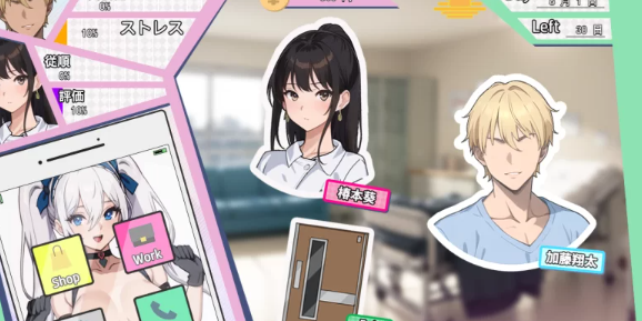 图片[2]-【SLG/PC】淫堕护士 淫堕ナース百度盘 [PC+3.87G]-次元小屋