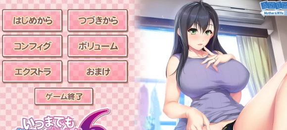 图片[3]-【母系ADV/神作/PC/汉化/动态CG】我不能永远留在我的儿子！ [PC+1G]-次元小屋