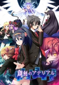 【RPG/pc/汉化】 创刻的动脉 [PC]-次元小屋