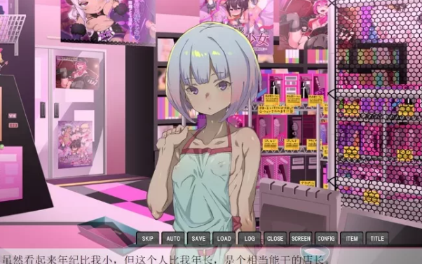 【调教SLG/汉化/PC】  家里蹲女友重生调教计划！-次元小屋