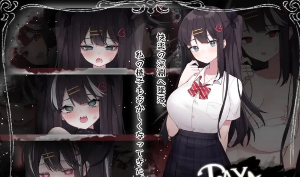 【动作ACT/异种X/动态/PC】白日梦:蝴蝶飞舞V2.04HFX5 DL官中 [PC+300M]-次元小屋