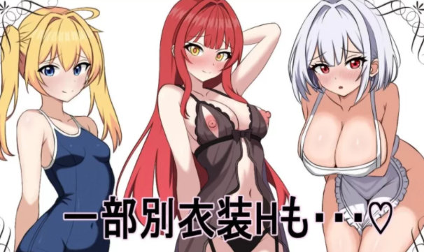 图片[2]-【PC/RPG/AI汉化/NTR】薇特拉·疫病 ベトラ・エンデミック [PC+600M]-次元小屋