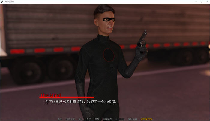 图片[5]-反派的遗产(Villains Legacy) ver2.1.13.1 汉化版 PC+安卓 动态SLG游戏 3.8G-次元小屋