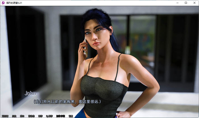 图片[2]-强欲(Strong Desire) ver0.5 汉化版 PC+安卓 动态SLG游戏 3.7G-次元小屋