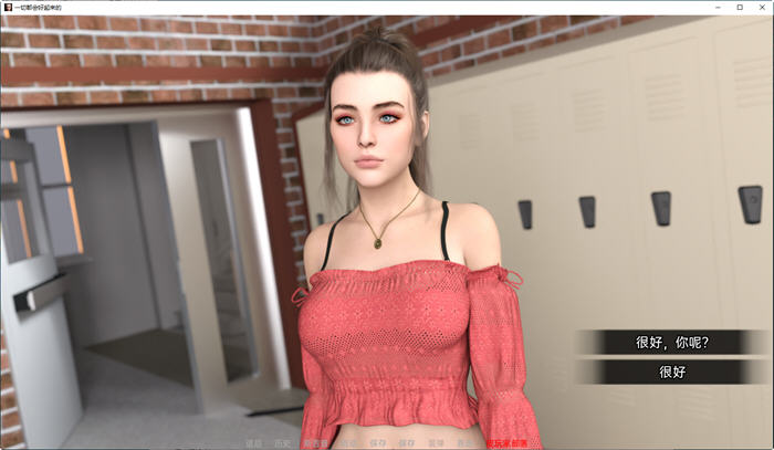 图片[5]-一切都会好起来的 ver0.5 汉化版 PC+安卓 动态SLG游戏 3.8G-次元小屋