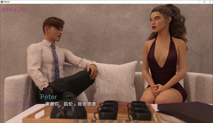 图片[4]-时髦女孩(Sassy Girl) ver0.4.13 汉化版 PC+安卓 动态SLG游戏 3.3G-次元小屋