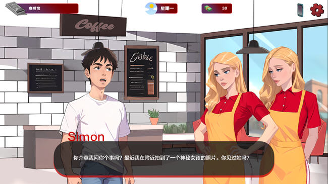 图片[2]-红色边缘(Red Brim) ver0.11 汉化版 沙盒SLG游戏 800M-次元小屋