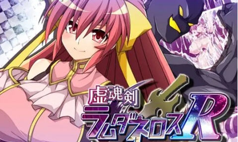 虚魂剑兰姆达内洛斯 ver1.02 云翻汉化版 爆款RPG游戏 4.6G-次元小屋