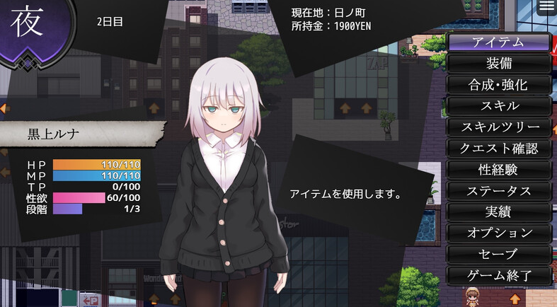 图片[3]-【回合RPG/战斗H/羞辱强X/堕落】黑上露娜的复仇 V1.01 AI汉化【PC+安卓-3.30G】-次元小屋