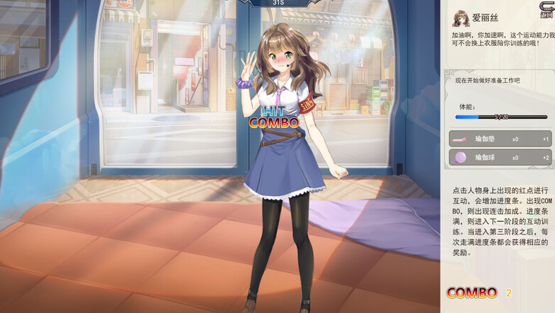 图片[6]-【战棋SLG/爆乳/羞耻/全动态】双面战姬：起源 V1.0.19 集成全DLC组合包-(STEAM官中+中文语音)【PC】-次元小屋