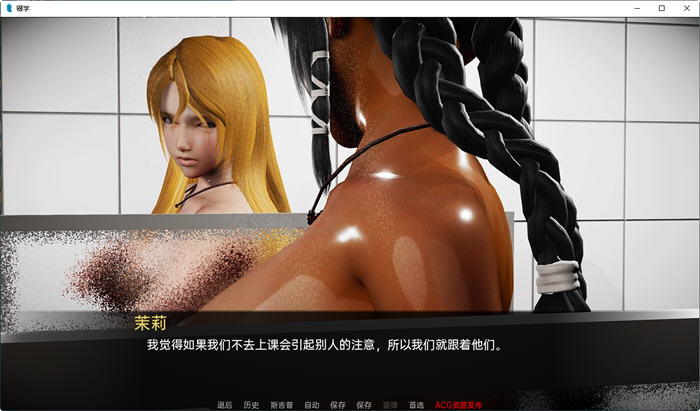 图片[4]-辍学(DropOut) ver0.9.02 汉化版 PC+安卓 动态SLG游戏 3.9G-次元小屋