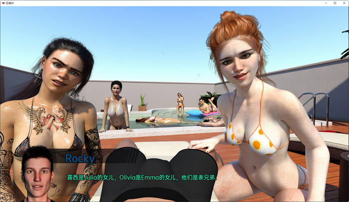 图片[3]-69区(Area69) ver0.81 汉化版 PC+安卓 沙盒动态SLG游戏 2.3G-次元小屋