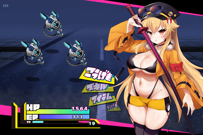 图片[4]-克罗亚的复仇 ver1.05 AI精翻汉化版 RPG游戏 1.3G-次元小屋