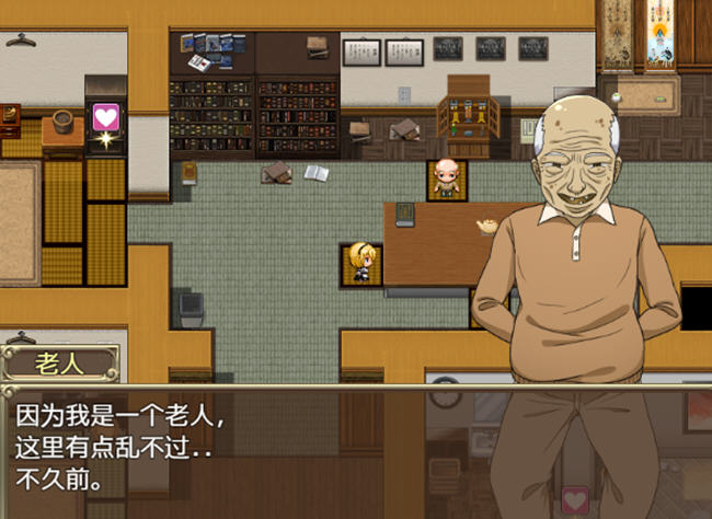 图片[2]-来自异世界的女勇者法拉 官方中文版 穿越RPG游戏 800M-次元小屋