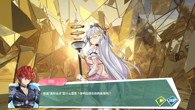 图片[3]-镜花水月2(GLASS2) ver2.01m 官方中文版 休闲益智游戏 2.6G-次元小屋