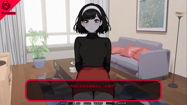 图片[2]-怪物导师(Monster Tutor) ver0.1.1 汉化版 PC+安卓 约会模拟游戏 1G-次元小屋