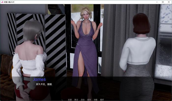 图片[3]-鱼丸小镇(Lust Village) Ver0.65 汉化版 PC+安卓 沙盒动态SLG游戏 4.2G-次元小屋