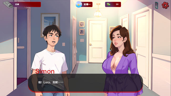 图片[4]-红色边缘(Red Brim) ver0.12a 汉化版 PC+安卓 沙盒SLG游戏 850M-次元小屋