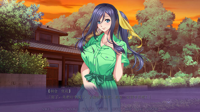 图片[3]-染上我颜色的她+双篇 AI精翻汉化版 ADV游戏 1.1G-次元小屋