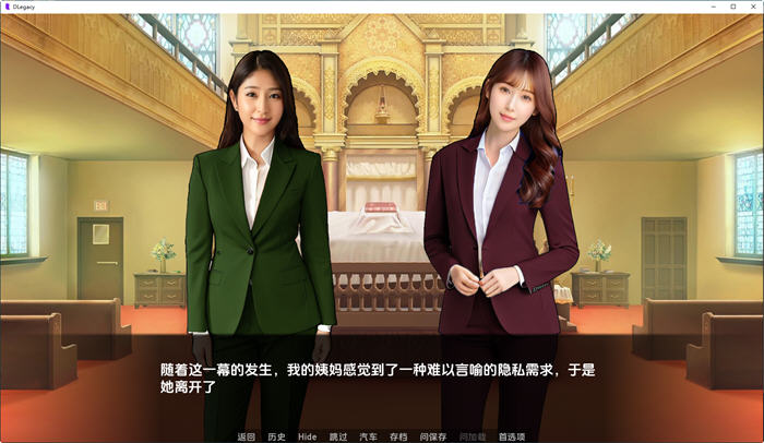 图片[3]-逆袭遗产(DLegacy) ver0.4.5.1 汉化版 PC+安卓 沙盒动态SLG游戏 1.6G-次元小屋