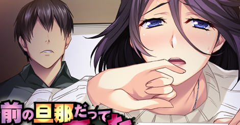 夺人所爱 AI精翻汉化版 ADV游戏+全CG存档 500M-次元小屋