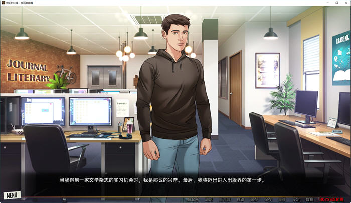 图片[4]-我们的红绳(Our Red String) CH.12 Alpha 汉化版 PC+安卓 手绘SLG游戏 2G-次元小屋