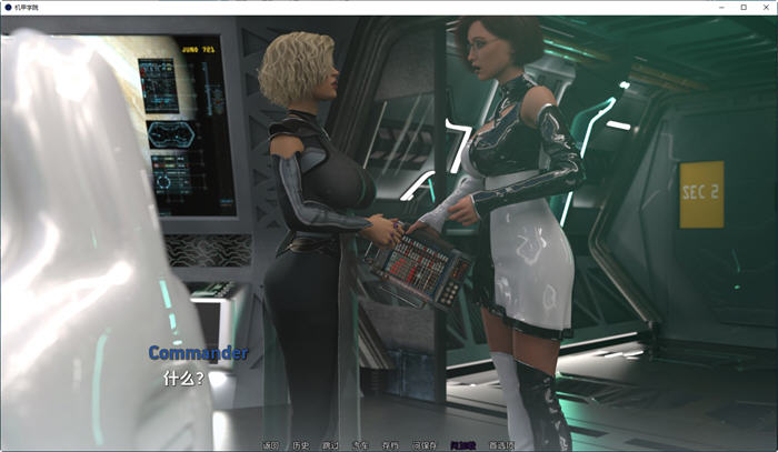 图片[2]-机甲学院(Mech Academy) ver0.4.21 汉化版 PC+安卓 动态SLG游戏 4G-次元小屋