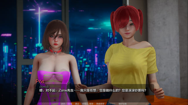 图片[3]-霜影(Frost shade) ver0.4 汉化版 PC+安卓 SLG游戏 7.4G-次元小屋