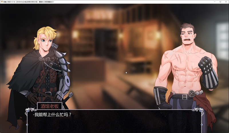 图片[3]-猎魔人物语 ver1.03 官方中文完结版 PC+安卓 卡牌战斗SLG游戏 1.9G-次元小屋