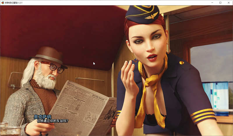 图片[4]-苏联奇幻冒险 ver1.6.5 汉化版 PC+安卓 动态SLG游戏 3.8G-次元小屋