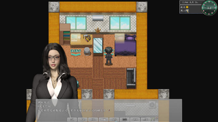 图片[3]-都市媚影(City Fascination) Build.12571791 官方中文语音版 RPG游戏 7G-次元小屋