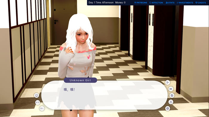 图片[4]-爱的冠军(Love’s Champion) ver0.1.3.4 汉化版 PC+安卓 SLG游戏 3.8G-次元小屋