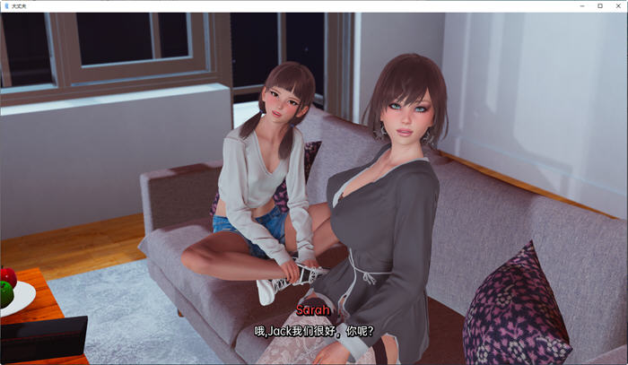 图片[2]-大丈夫(True Husband) ver0.6 汉化版 PC+安卓 亚洲风动态SLG游戏 5.1G-次元小屋