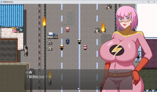 图片[3]-被病毒感染的女战士 ver1.0 汉化版 PC+安卓 RPG游戏 1G-次元小屋