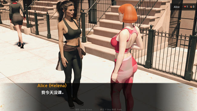 图片[5]-爱丽丝艰难的生活 ver1.5 汉化版 PC+安卓 动态SLG游戏 3.5G-次元小屋