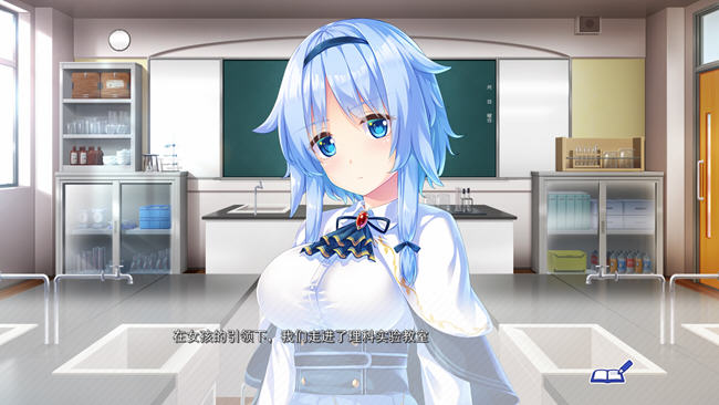 图片[3]-放学后的教育时间 精翻汉化版 ADV游戏+全CG存档+CV 3.6G-次元小屋