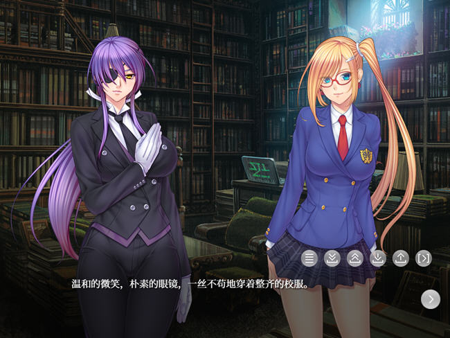 图片[4]-阴阳骑士托瓦娜 ver1.0 AI汉化重置版 ADV游戏+全CV 1.2G-次元小屋