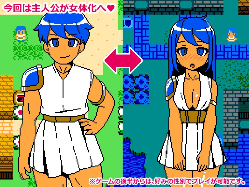 图片[2]-【回合RPG/幻想/像素动态】Cum Girls Vol.3「女神の大陸」V1.0 AI汉化【1G】-次元小屋