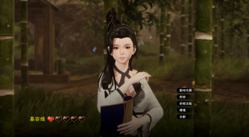 图片[4]-【国风古装3D互动/后宫/开放世界/全动态/pc】极品采花郎 V1.2.1 Build.16310412 官方中文步兵版 [6.0G]-次元小屋