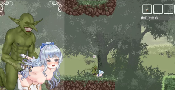 图片[2]-【PC/动作ACT/拘束异种X】琳妮的莉薇亚   汉化 [PC+533m]-次元小屋