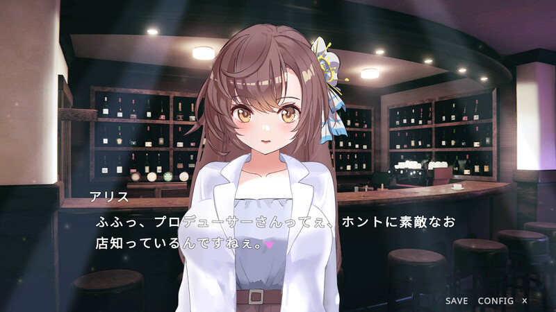 图片[4]-【互动SLG/艺人偶像/动态/PC】破处了身为偶像的好友,做了类似NTR的事  STEAM官中步兵【 PC/1.20G】-次元小屋