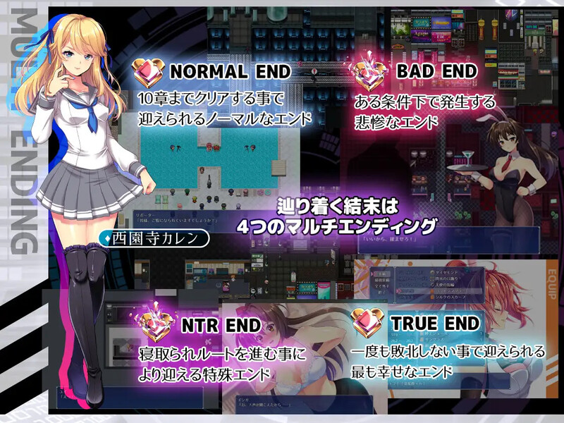 图片[3]-【回合RPG/变身少女/强X被NTR/PC】闪光圣姬马尾天星 V1.0 STEAM官中【 PC/2.20G】-次元小屋