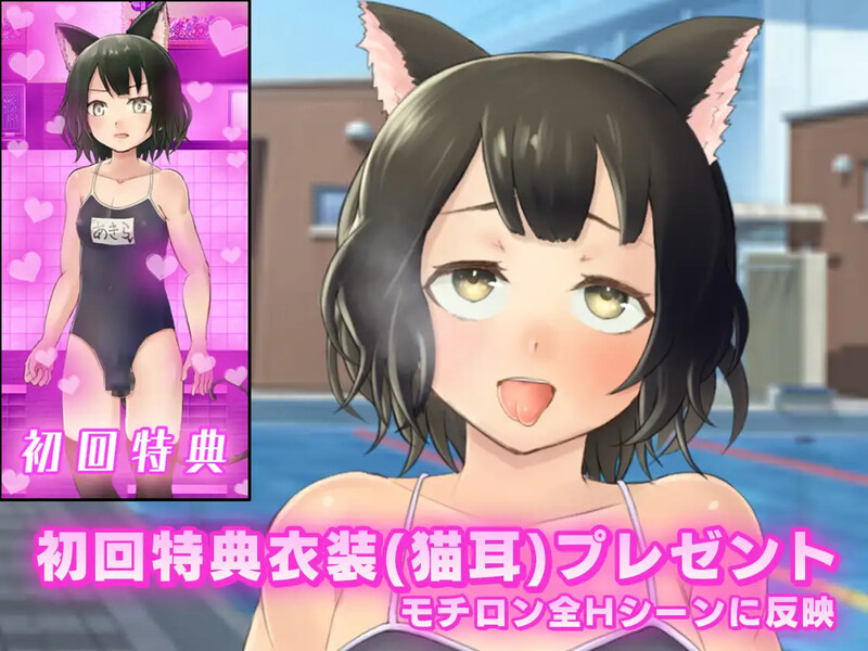 【经营RPG/校园JK/动态】女装学园雌堕记（メス堕ち女装学園）V1.0 AI汉化【2.30G】-次元小屋