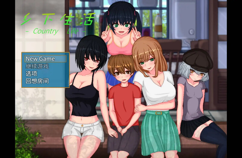 【沙盒SLG/日常生活/像素动态】乡下生活（田舎ライフ）V2.0 官方中文【PC+安卓-1.90G】-次元小屋